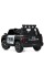 Дитячий електромобіль Джип M 6192EBLR-2-1(24V) до 50 кг