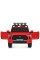 Дитячий електромобіль Джип M 6192EBLR-3(24V) до 50 кг