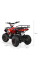 Дитячий електромобіль Квадроцикл Bambi HB-EATV800N-3 V3 до 65 кг