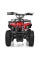 Дитячий електромобіль Квадроцикл Bambi HB-EATV800N-3 V3 до 65 кг