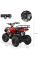 Дитячий електромобіль Квадроцикл Bambi HB-EATV800N-3 V3 до 65 кг