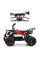 Дитячий електромобіль Квадроцикл Bambi HB-EATV800N-3 V3 до 65 кг