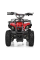 Дитячий електромобіль Квадроцикл Bambi HB-EATV800N-3 V3 до 65 кг