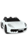 Детский электромобиль Bambi Racer M 4055AL-1 до 100 кг