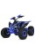 Дитячий електроквадроцикл HB-EATV1500B-4(MP3) до 82 кг