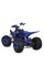 Дитячий електроквадроцикл HB-EATV1500B-4(MP3) до 82 кг