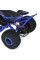 Дитячий електроквадроцикл HB-EATV1500B-4(MP3) до 82 кг