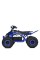Дитячий електроквадроцикл HB-EATV1500B-4(MP3) до 82 кг