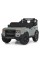Дитячий електромобіль Джип M 6280EBLR-11 до 35 кг