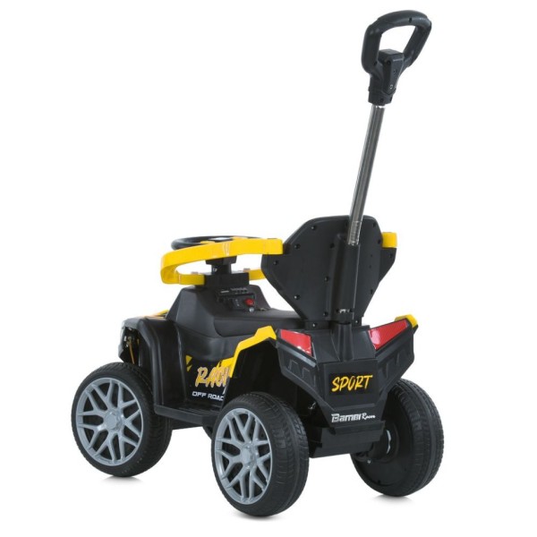 Дитячий електромобіль Квадроцикл 3 в 1 M 6126EBLR-6 до 23 кг