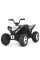 Дитячий електромобіль Квадроцикл M 6283EL-1-2 до 30 кг