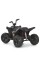 Дитячий електромобіль Квадроцикл M 6283EL-18 до 30 кг