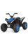 Дитячий електромобіль Квадроцикл M 6283EL-4 до 30 кг