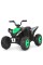 Дитячий електромобіль Квадроцикл M 6283EL-5 до 30 кг