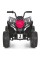 Дитячий електромобіль Квадроцикл M 6283EL-8 до 30 кг
