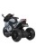 Дитячий електромобіль Мотоцикл M 6265EL-11 до 30 кг