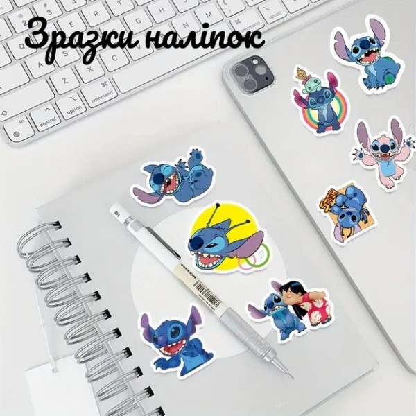 Набір для біо-тату "Wow Box Стіч" wow-box-stich-5 для 5 дітей