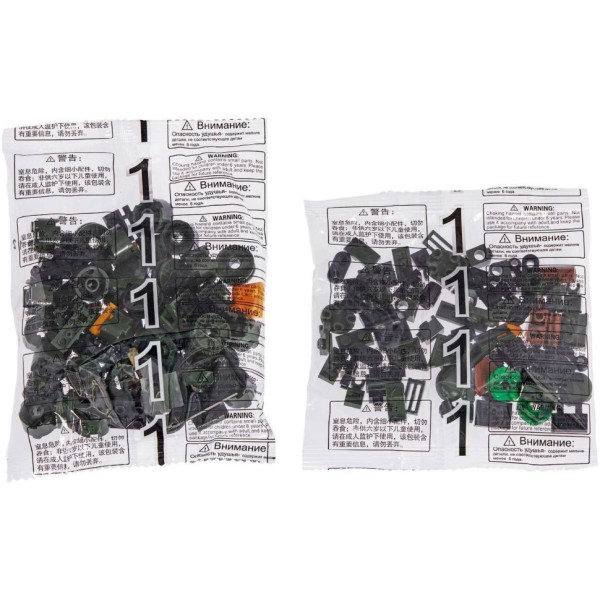 Конструктор "Потяг DF2159 з рейками" 98252 Військовий потяг