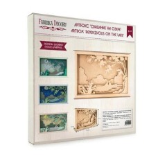 Заготовка для декорування Артбокс "Побачення на озері" FDDB-04