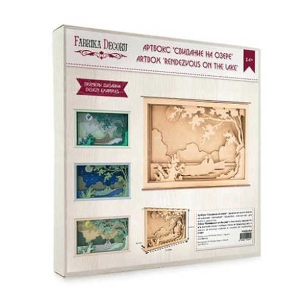 Заготовка для декорування Артбокс "Побачення на озері" FDDB-04