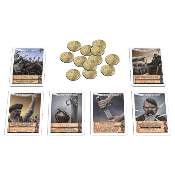 Настільна гра Козацький похід 800248 для всієї родини