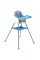 Дитячий стільчик для годування 03220/1 зі столиком