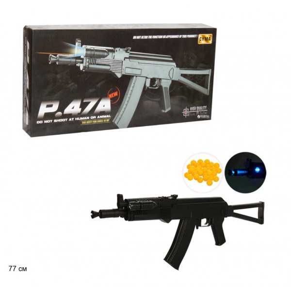 Дитячий Автомат CYMA P.47А з лазером