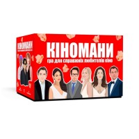 Гра настільна Кіномани MemoGames 0016MG 180 карток