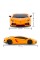 Автомобіль на радіокеруванні LAMBORGHINI AVENTADOR LP 700-4 KS DRIVE 124GLBO світяться фари