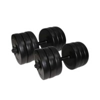 Гантелі складальні композитні в пластиковій оболонці Rock Pro 2 шт по 15,5 кг NE-PL-G-015-2