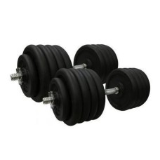 Гантелі складальні литі Home 2 шт по 46 кг TI-968-745-46-2