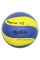 М'яч волейбольний тренувальний Mistral 10 NE-GALA-M10 № 5
