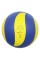 М'яч волейбольний тренувальний Mistral 10 NE-GALA-M10 № 5