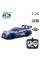 Автомобіль на радіоуправлінні KS Drive 19599OB 1:24, 2.4 ГГц (Ghz), блакитний