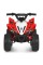 Дитячий електромобіль Квадроцикл M 6279EBR-3 до 30 кг
