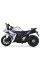 Дитячий електромобіль Мотоцикл M 6273EL-1 до 30 кг