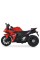 Дитячий електромобіль Мотоцикл M 6273EL-3 до 30 кг