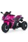 Дитячий електромобіль Мотоцикл M 6273EL-8 до 30 кг