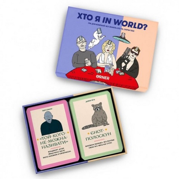 Карткова гра "Хто я in world?" orner-2618, 160 карток, інструкція