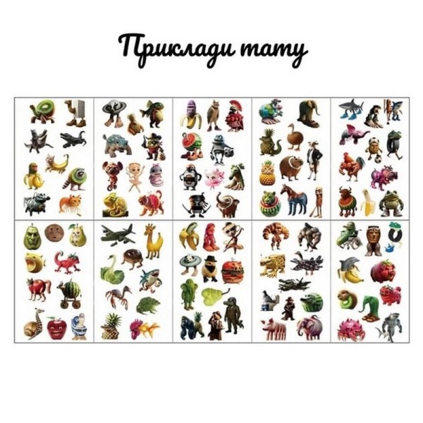 Подарунковий набір "Брейнрот" gift-box-brainrot-5kids