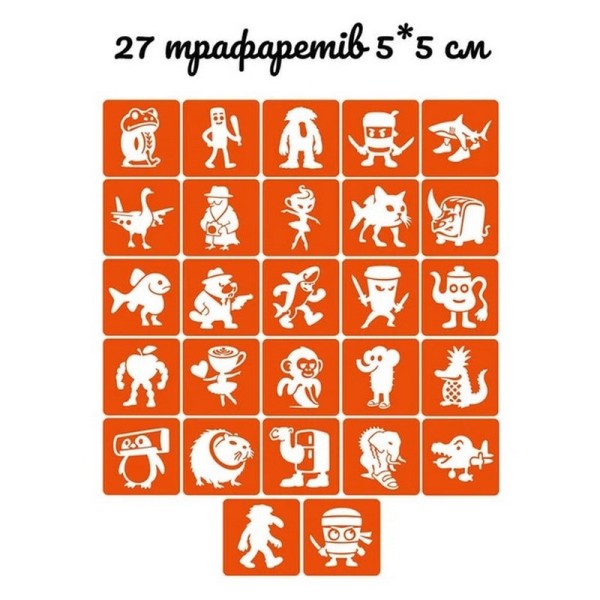 Подарунковий набір "Брейнрот" gift-box-brainrot-5kids