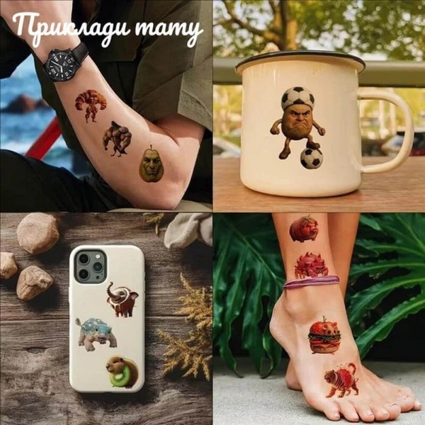 Подарунковий набір "Брейнрот" gift-box-brainrot-5kids