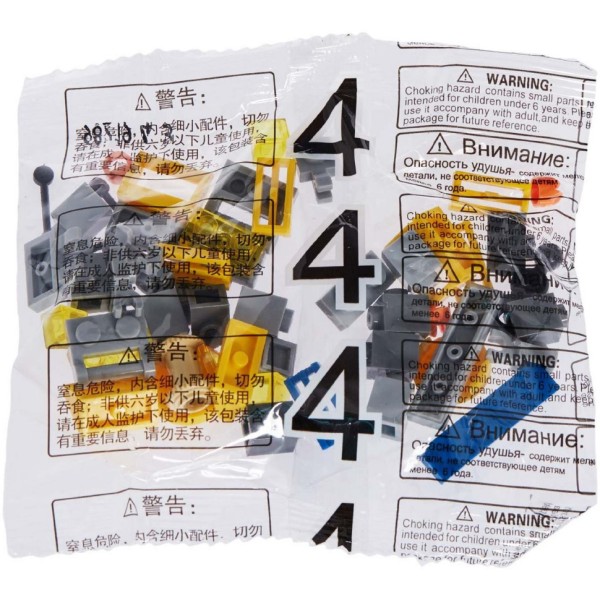 Конструктор "Потяг DF5 1391 з рейками" 98219 Дизельний локомотив