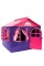 Дитячий ігровий Будиночок зі шторками 02550/1 пластиковий