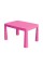 Дитячий пластиковий Стіл і 2 стільці 04680/3 рожевий