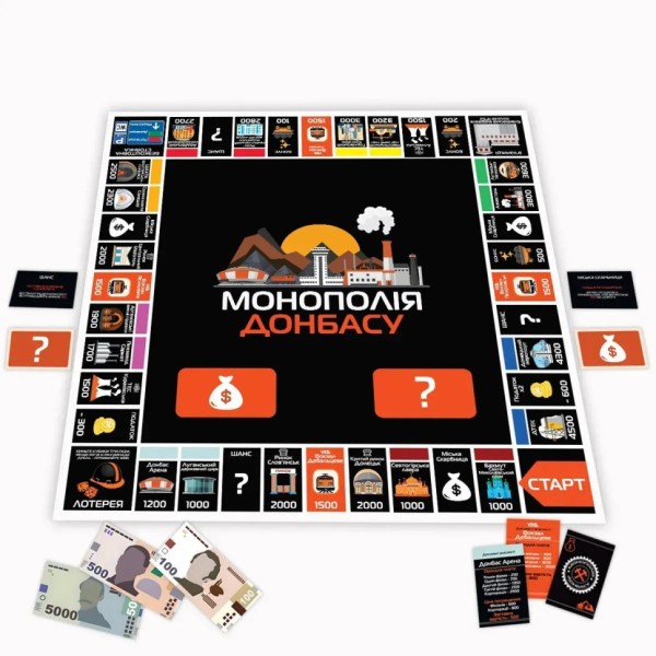 Настільна гра Монополія Донбасу PLR-0046 від 2 до 5 гравців