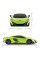 Автомобіль на радіокеруванні MCLAREN 675LT KS DRIVE 124GMGR масштаб 1:24, 2.4Ghz