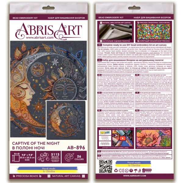 Набір для вишивання бісером "В полоні ночі" AB-896 25,5х25,2 см