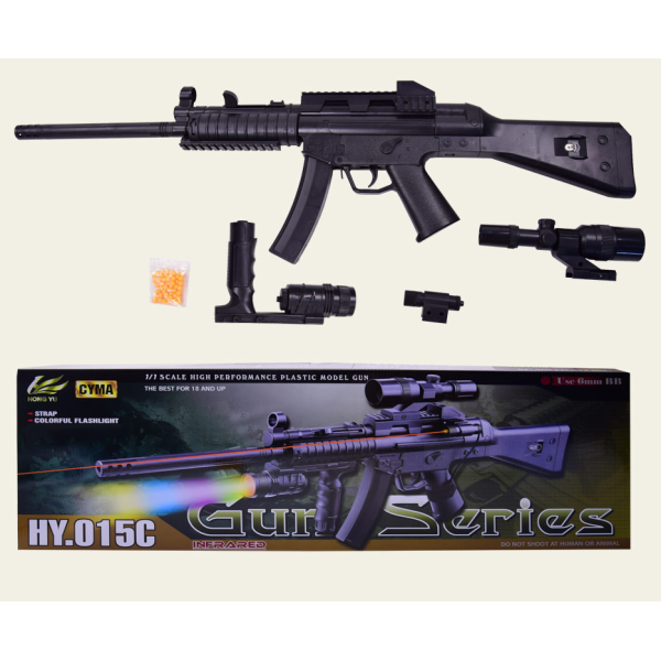 Дитячий ігровий автомат на кульках HY015C з лазером