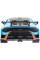 Дитяча автомодель "Lamborghini Huracan STO" Rastar 64300 блакитний, масштаб 1:32